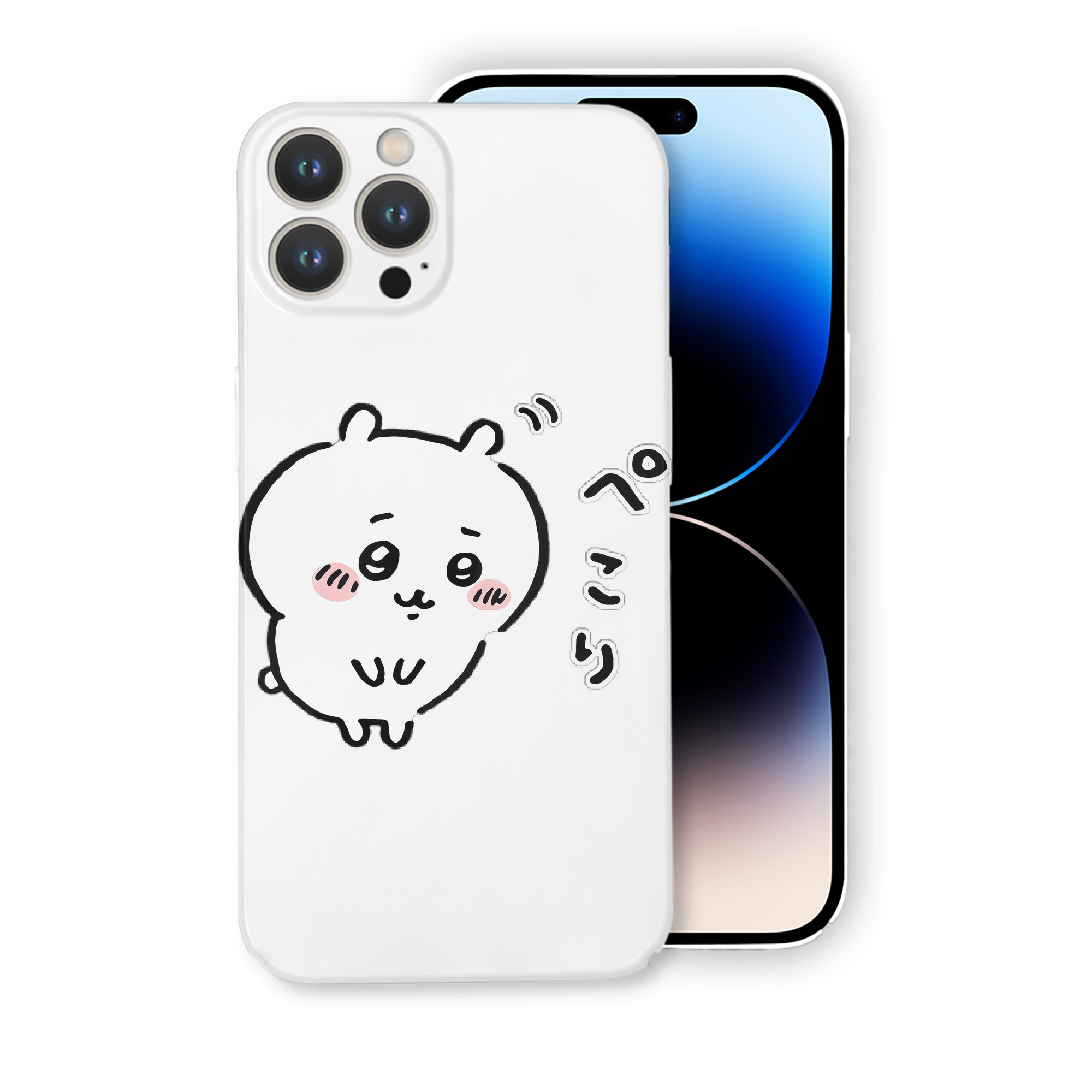 （画像用） ちいかわ ちいかわ Chii-kawa chiikawa 【iPhone 14シリーズ対応】ハードケース